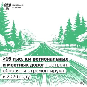 �������� ����� �� �������� ���������� ��������������� ��� ����� ��������� � 44 �������� ������