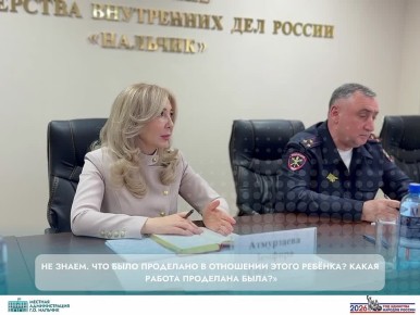� ���� ������ �� �. �������� ���������� ������� ���������, ����������� �������� ������������ �������������� � �������������� ����� ������������������, � ����� ����������� �������������� ������ � ��������������� �����������