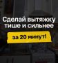������������ ��� ������� � ������ �� �����: 7 ����������� �������