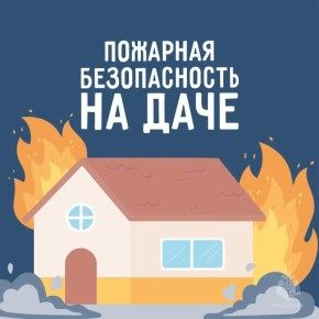 �������� ������������ �� ����