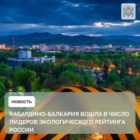 ���������-���������� ���������� ����� � ����� ��������-������� ������, ����� ������ ����� � ������������� ������������� �������� ������ �� ������ ���� 2025�2026 �����