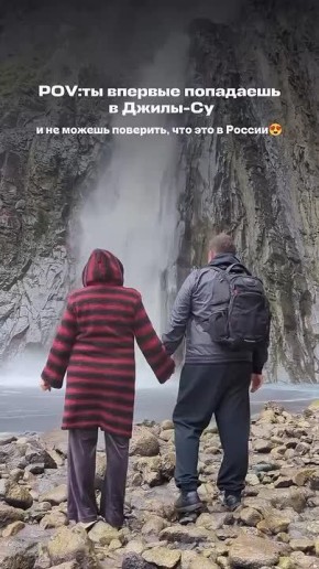 ����-�� (�����-��) � ������������� ���� � ���������-�������� ( ������), ������������� �� �������� ������ �������� �� ������ ����� 2500 ������
