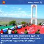 � ������� ������� ������������� ����� ������ ����� �������� ����� �� ������ � ���� �� ����� ��������������� � ������������� ������ �������� 1942�1943 �����