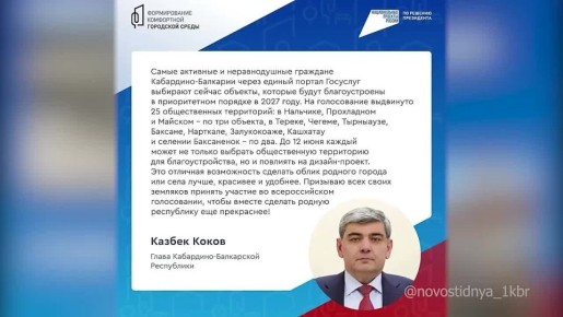 ������ ����� ������� ������� ���������-�������� ������� ������� � ����������� �� ������� ���������������
