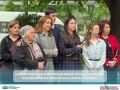 � �������� ���������� ������������� ��������� �������� ������������ ����� � ����� ��������� �������� ���������-��������, ����������� �����, �������� � ����������� ������ ����������� ���������