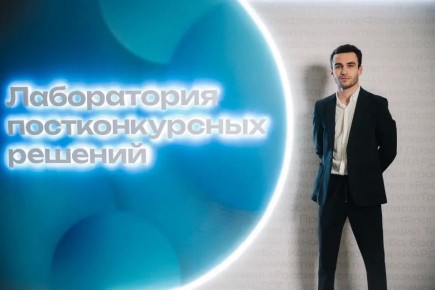 Выпускник Президентской платформы «Россия – страна возможностей» из КБР принял участие в разработке системы развития в «Меганоме»