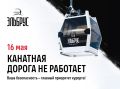 ������� �������� ������ ������� ��� ������������ ������������ �� ���� ����, �������� ������ �������