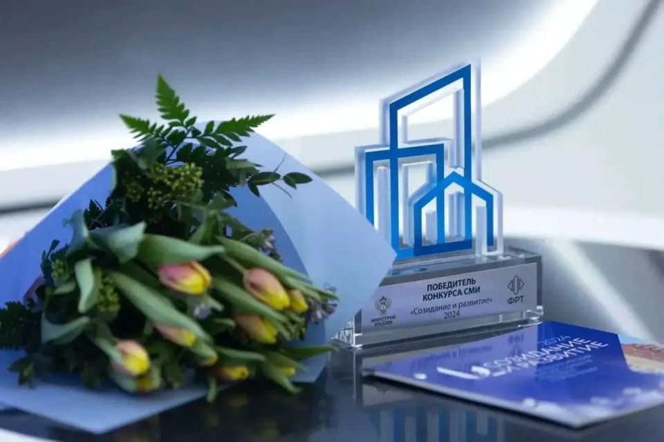 «Созидание и развитие». Открыт прием заявок на IX Всероссийский конкурс для журналистов и блогеров «Созидание и развитие», сообщает Центр управления регионом КБР