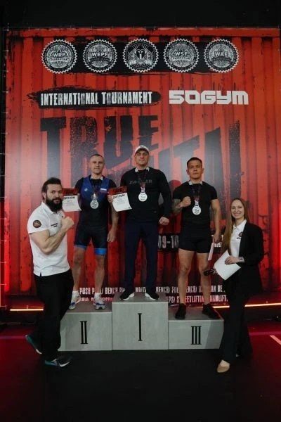 Полицейский из Нальчика стал чемпионом международного спортивного турнира Полицейский из Нальчика стал чемпионом международного спортивного турнира