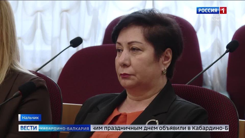 Публичные слушания на тему: "Об исполнении республиканского бюджета Кабардино-Балкарской Республики за 2025 год"