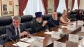 В МВД по КБР прошло заседание нового состава Общественного совета ведомства