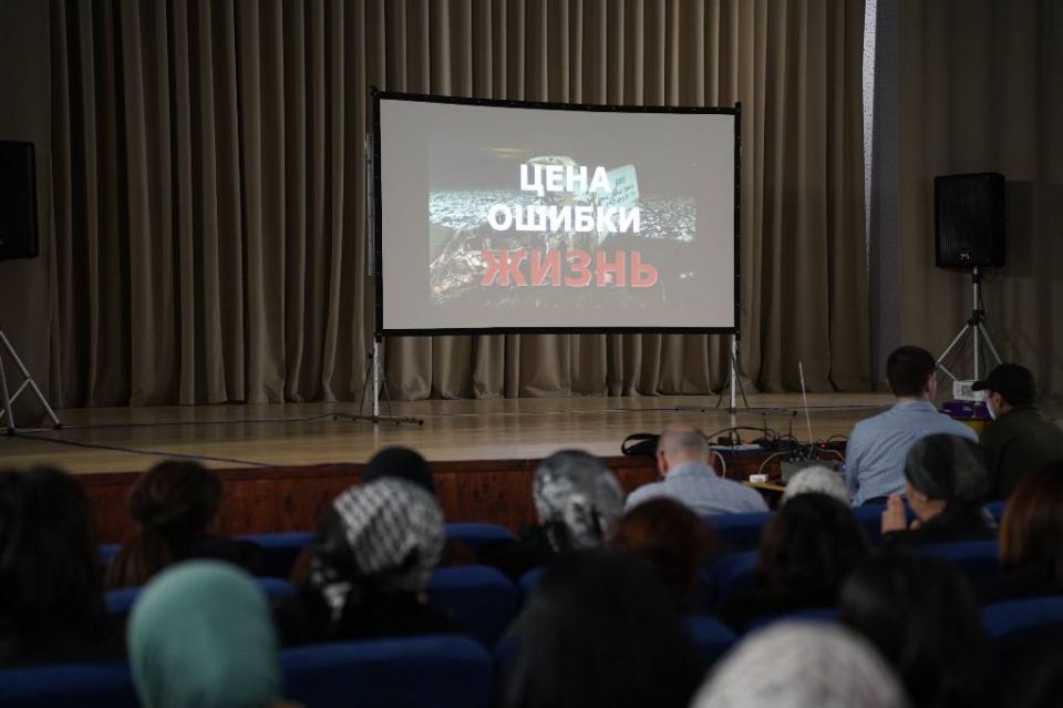 Родительская общественность Кабардино-Балкарии приняла участие в масштабном собрании, посвященном детской безопасности Родительская общественность Кабардино-Балкарии приняла участие в масштабном собрании, посвященном детской безопасности