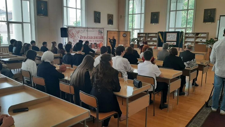 В Национальной библиотеке КБР им. Т. К. Мальбахова проходит встреча с молодёжью ко Дню славянской письменности и культуры В Национальной библиотеке КБР им. Т. К. Мальбахова проходит встреча с молодёжью ко Дню славянской письменности и культуры