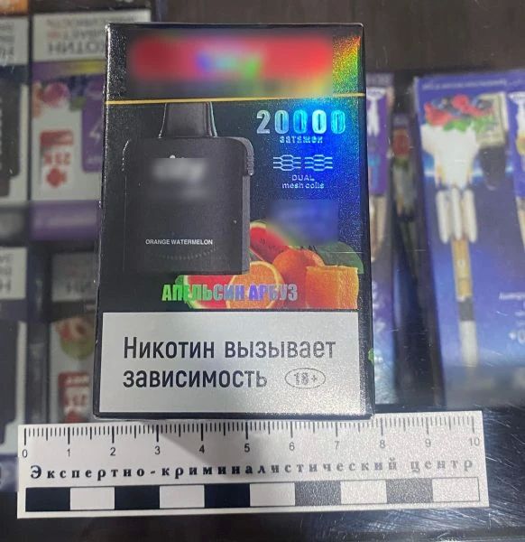 В Терском районе в суд направлено уголовное дело в отношении местной жительницы В Терском районе в суд направлено уголовное дело в отношении местной жительницы