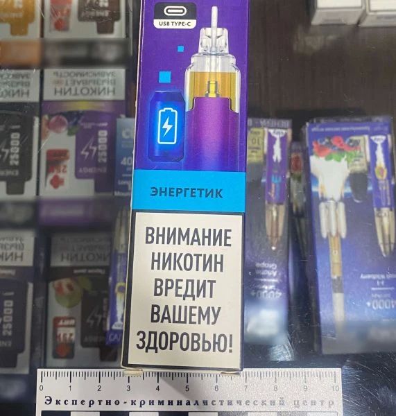 В Терском районе в суд направлено уголовное дело в отношении местной жительницы В Терском районе в суд направлено уголовное дело в отношении местной жительницы