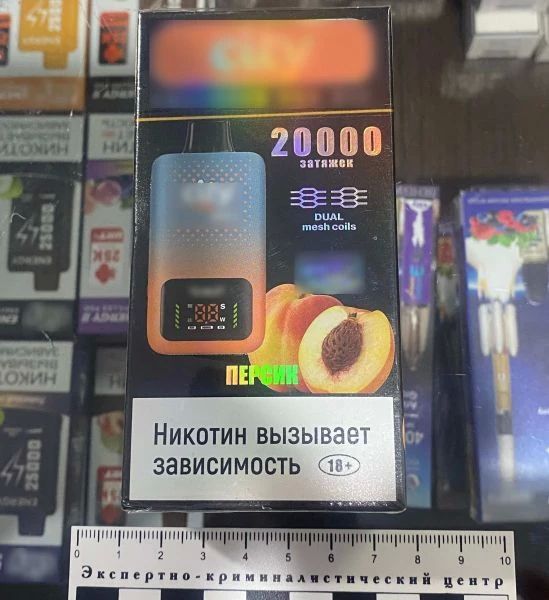 В Терском районе в суд направлено уголовное дело в отношении местной жительницы