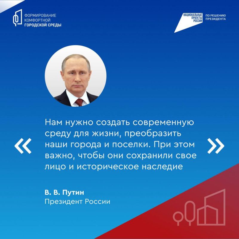 Федеральный проект «Формирование комфортной городской среды» помогает преображать Нальчик Федеральный проект «Формирование комфортной городской среды» помогает преображать Нальчик