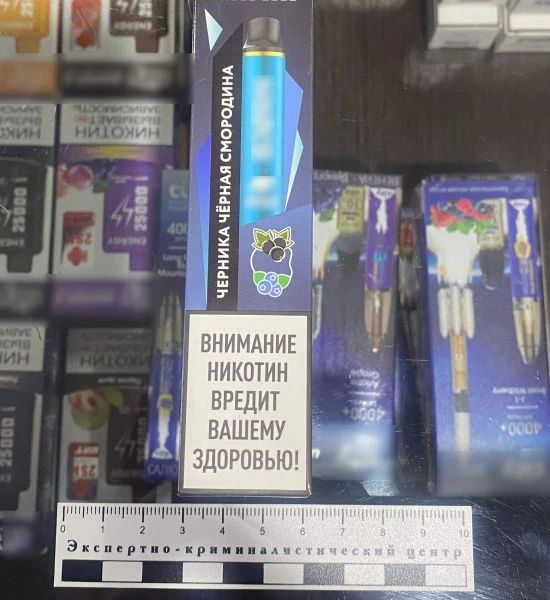 В Терском районе в суд направлено уголовное дело в отношении местной жительницы В Терском районе в суд направлено уголовное дело в отношении местной жительницы