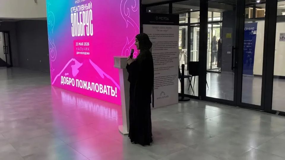 Для участников межрегионального форума креативных индустрий организовали тематические мастер-классы Для участников межрегионального форума креативных индустрий организовали тематические мастер-классы