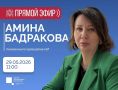 ��� ��� �������� ������ ���� � �������������� �� ������ ������� � ���������-���������� ���������� ������ ����������