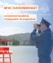 В республике начался купальный сезон