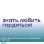 ������������ �� ����� �������� ��� ����������� � ������ �������������� ������� ������