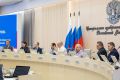 ЦИК России и Комитет Совета Федерации по Регламенту и парламентской деятельности провели совместное совещание на тему «О подготовке к выборам 2026 года: специфика, тенденции, нововведения» Элла Памфилова