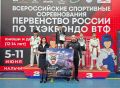 ��������� ���������� ������ �� ��������� ���������� ���� ������������ �� ������� ���������-��������