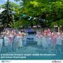 � �������� ������ ����� ����� �� ��������, ������������ �� ��������� ������ �������� ������������ ����� ���� ���������