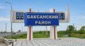 Новости из Баксанского района
