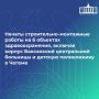 ������ ����� �������� ��������������� � ���� ���������� �������� � ����� ���������������