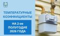 � ��� �������� ������ ����������� ����