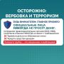 ��������� ������!. �������� �������� �� ������������� ���������� ������������ � ����� � ������������� �������� ������� �������� ������� � ���������� �� � �������������� ������������ ���������������� ��������������