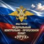 ���������� �� ��� ������ �� ���� �� ���� ������ ��������� ��������, ����� ������������ ������������� � ��������������� �� ���������� �� ��� ����