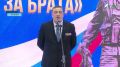 Выразили благодарность за службу и почтили память погибших воинов в столице республики