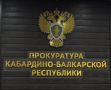 ����������� ���������-���������� ���������� ��������� ������������� ���������� � ��������� 39-������ ������� ����������