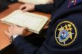 Возбуждено уголовное дело о незаконном сборе и передаче компьютерной информации