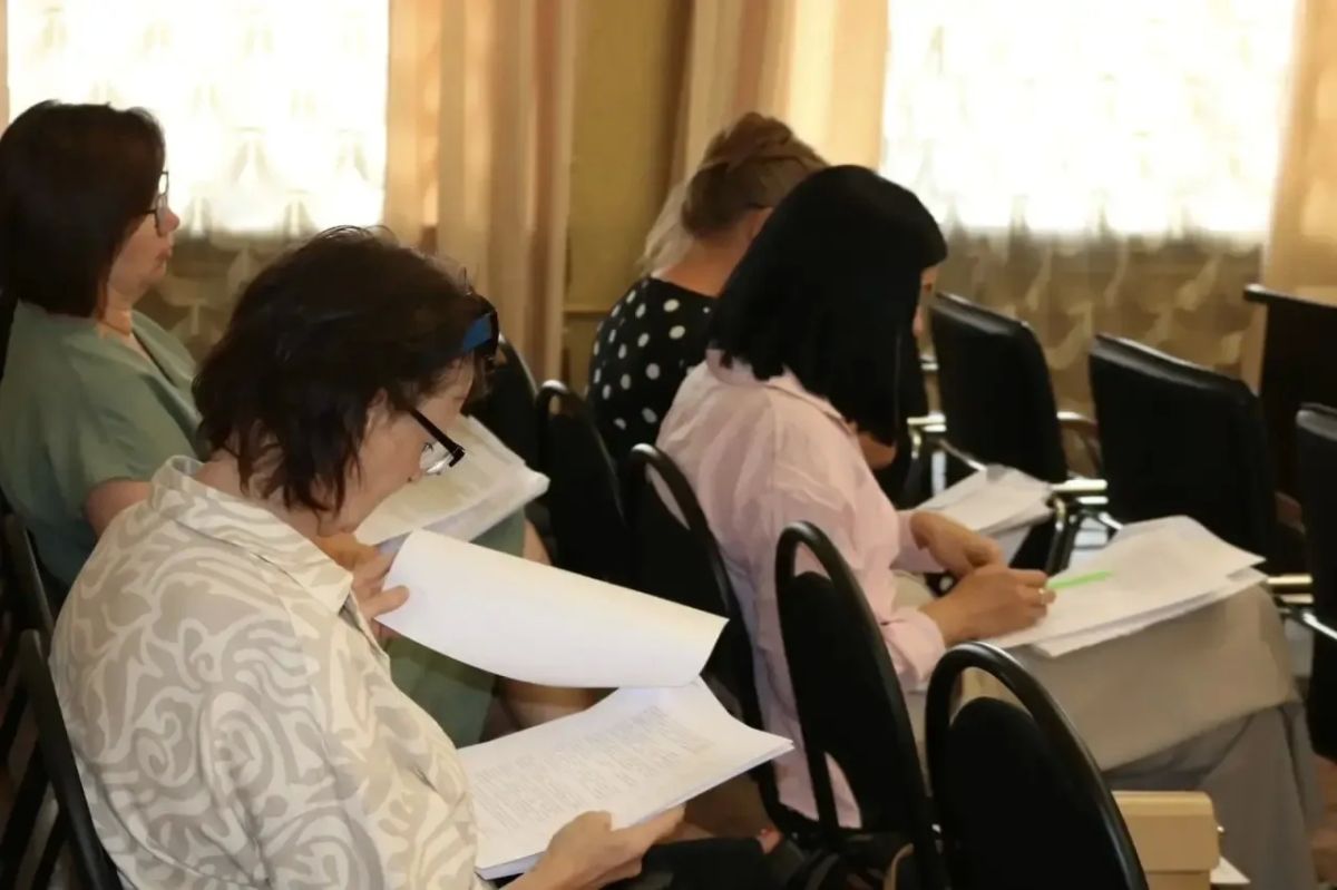 Подготовка к выборам 2026 года Подготовка к выборам 2026 года