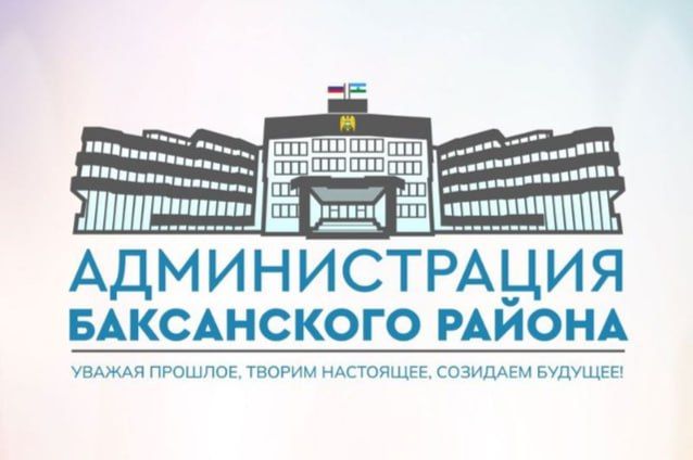 В «Антаресе» прошла акция «Безопасное и здоровое лето-2026» В «Антаресе» прошла акция «Безопасное и здоровое лето-2026»