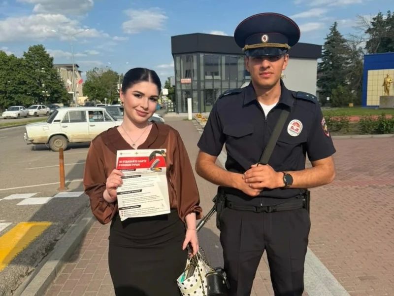 В Зольском районе сотрудники полиции и общественники продолжают разъяснительную работу по минимизации IT-преступлений В Зольском районе сотрудники полиции и общественники продолжают разъяснительную работу по минимизации IT-преступлений