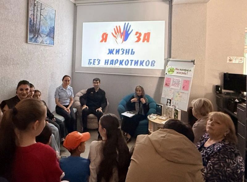 В ЭЛЬБРУССКОМ РАЙОНЕ КАБАРДИНО-БАЛКАРИИ ПРОШЕЛ ИНФОРМАЦИОННО-ПОЗНАВАТЕЛЬНЫЙ ЧАС «ЗДОРОВОЕ ПОКОЛЕНИЕ» В ЭЛЬБРУССКОМ РАЙОНЕ КАБАРДИНО-БАЛКАРИИ ПРОШЕЛ ИНФОРМАЦИОННО-ПОЗНАВАТЕЛЬНЫЙ ЧАС «ЗДОРОВОЕ ПОКОЛЕНИЕ»