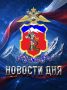 Сотрудники ГУ МВД России по СКФО на ФКПП «Малка» обнаружили у пассажира отечественного легкового автомобиля мефедрон