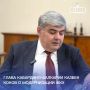 Обеспечение бесперебойного водоснабжения, обновление материально технической базы и повышение эффективности работы коммунальных предприятий: Казбек Коков рассказал о проводимой работе и планах по модернизации системы ЖКХ