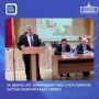 В Черекском районе состоялась встреча представителей Зольского и Черекского муниципальных районов, объединившая коллег, друзей и единомышленников