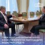 Рост доходов республики будет направлен на поддержку граждан и решение социальных задач: Казбек Коков обозначил приоритеты распределения бюджетных средств