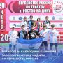 � �������-��-���� ������ ���������� ������ �� ������������ ��������� � ���������� ������ ����� ������ � ������� 15-16 ���