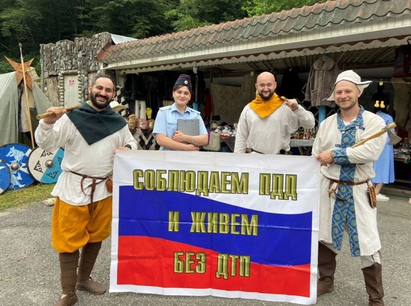 УЧАСТНИКИ МЕЖДУНАРОДНОГО ФЕСТИВАЛЯ «АЛТЫН КЪОЛ» В КАБАРДИНО-БАЛКАРИИ ВЫСТУПИЛИ В ПОДДЕРЖКУ ИДЕЙ БЕЗОПАСНОСТИ ДОРОЖНОГО ДВИЖЕНИЯ УЧАСТНИКИ МЕЖДУНАРОДНОГО ФЕСТИВАЛЯ «АЛТЫН КЪОЛ» В КАБАРДИНО-БАЛКАРИИ ВЫСТУПИЛИ В ПОДДЕРЖКУ ИДЕЙ БЕЗОПАСНОСТИ ДОРОЖНОГО ДВИЖЕНИЯ