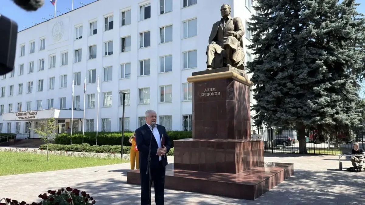 112 лет со дня рождения Алима Кешокова 112 лет со дня рождения Алима Кешокова