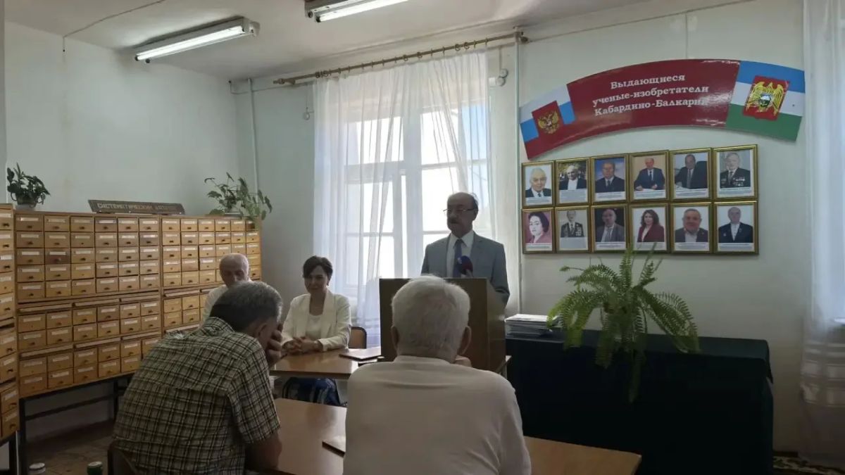 В Нальчике только что открылась фотогалерея «Выдающиеся ученые-изобретатели Кабардино-Балкарии», сообщает наш корреспондент София Хожуева В Нальчике только что открылась фотогалерея «Выдающиеся ученые-изобретатели Кабардино-Балкарии», сообщает наш корреспондент София Хожуева