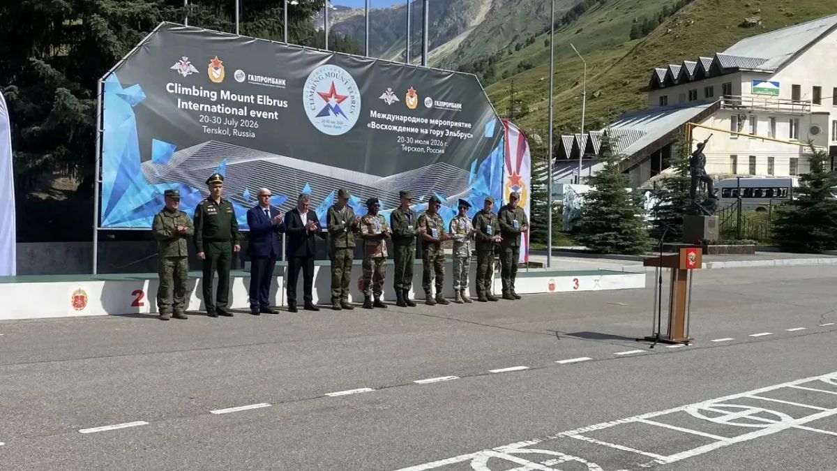 Прямо сейчас на базе Центра горной подготовки и выживания Минобороны России «Терскол» проходит торжественное открытие международного спортивного мероприятия «Восхождение на гору Эльбрус» Прямо сейчас на базе Центра горной подготовки и выживания Минобороны России «Терскол» проходит торжественное открытие международного спортивного мероприятия «Восхождение на гору Эльбрус»